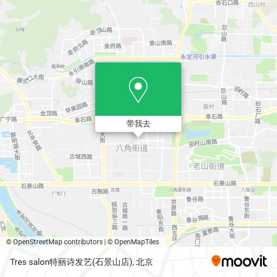 Tres  salon特丽诗发艺(石景山店)地图