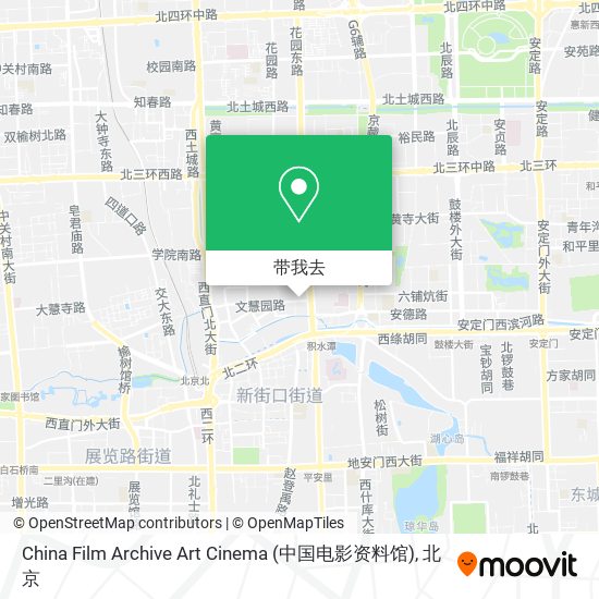 China Film Archive Art Cinema (中国电影资料馆)地图