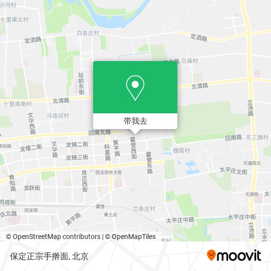 保定正宗手擀面地图