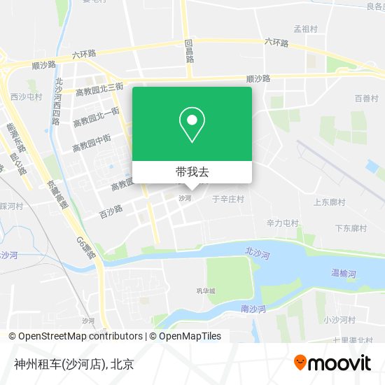 神州租车(沙河店)地图