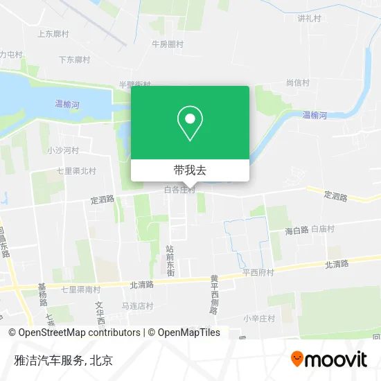 雅洁汽车服务地图