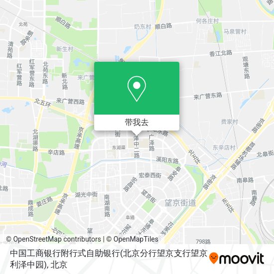 中国工商银行附行式自助银行(北京分行望京支行望京利泽中园)地图