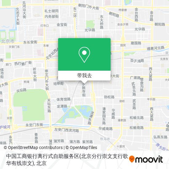 中国工商银行离行式自助服务区(北京分行崇文支行歌华有线崇文)地图