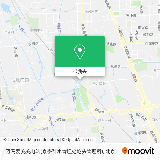 万马爱充充电站(京密引水管理处埝头管理所)地图
