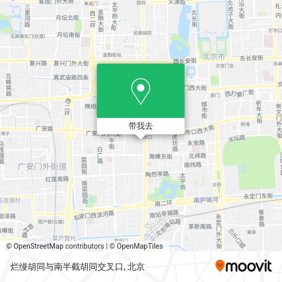 烂缦胡同与南半截胡同交叉口地图