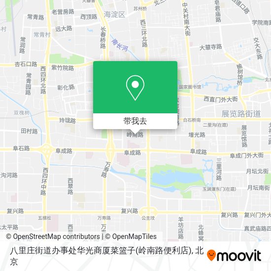 八里庄街道办事处华光商厦菜篮子(岭南路便利店)地图