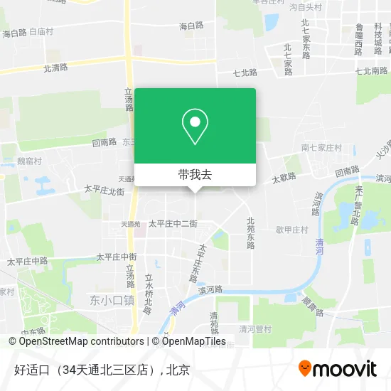 好适口（34天通北三区店）地图