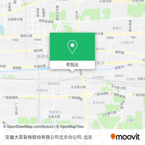 安徽大富装饰股份有限公司北京分公司地图