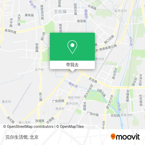 贝尔生活馆地图