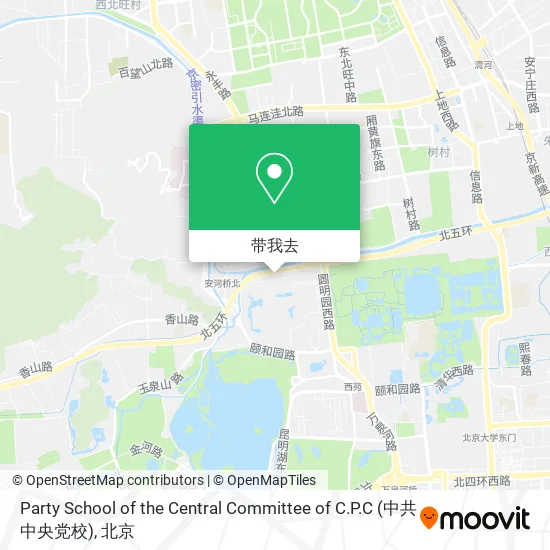 Party School of the Central Committee of C.P.C (中共中央党校)地图