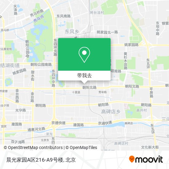 晨光家园A区216-A9号楼地图