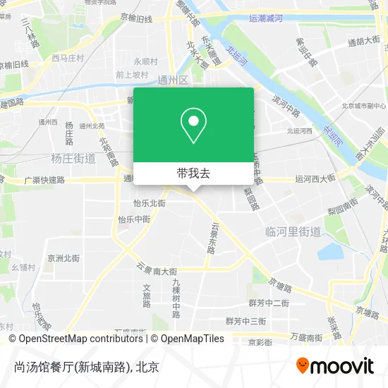 尚汤馆餐厅(新城南路)地图