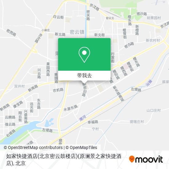 如家快捷酒店(北京密云鼓楼店)(原澜景之家快捷酒店)地图