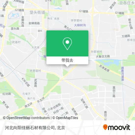 河北向阳佳丽石材有限公司地图