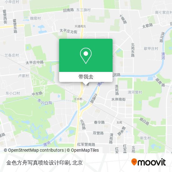 如何坐公交或地铁去来广营地区的金色方舟写真喷绘设计印刷 如何坐公交或地铁去来广营地区的金色方舟写真喷绘设计印刷