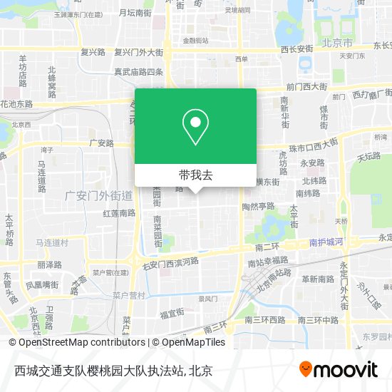 西城交通支队樱桃园大队执法站地图