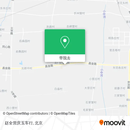 赵全营庆玉车行地图