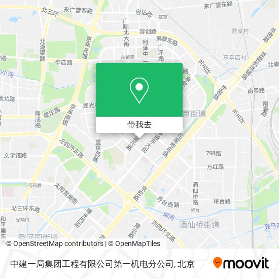 中建一局集团工程有限公司第一机电分公司地图