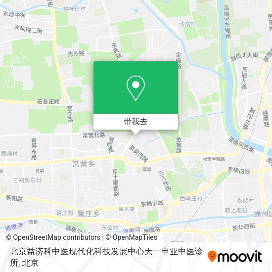 北京益济科中医现代化科技发展中心天一申亚中医诊所地图