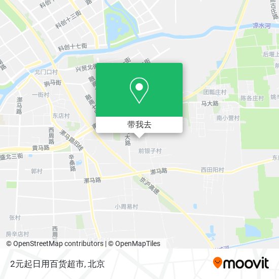 2元起日用百货超市地图