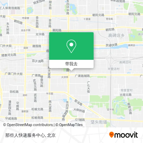 那些人快递服务中心地图