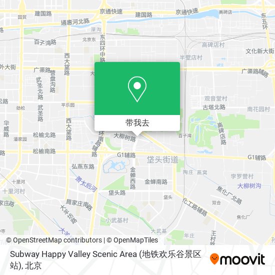 Subway Happy Valley Scenic Area (地铁欢乐谷景区站)地图