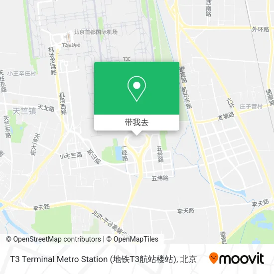 T3 Terminal Metro Station (地铁T3航站楼站)地图