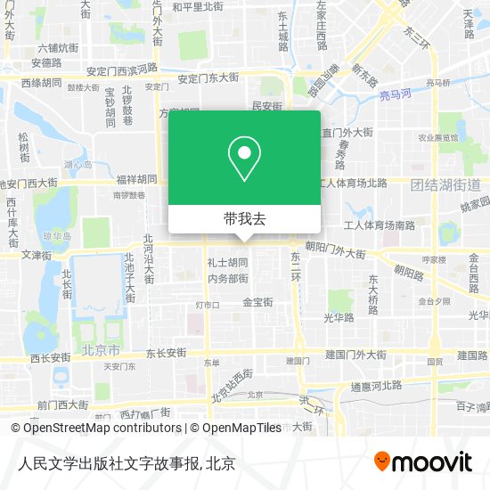 人民文学出版社文字故事报地图