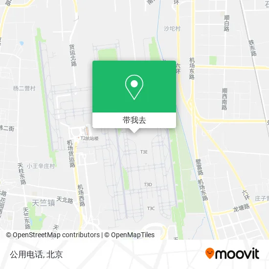 公用电话地图