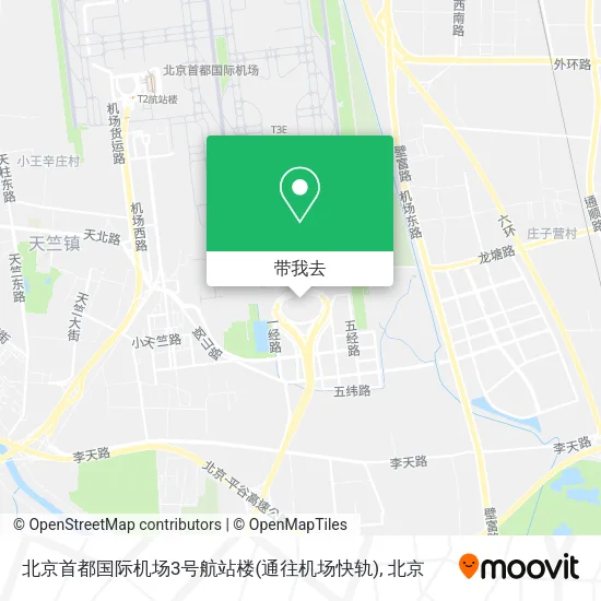 北京首都国际机场3号航站楼(通往机场快轨)地图