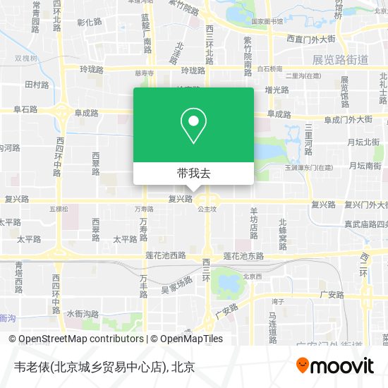 韦老俵(北京城乡贸易中心店)地图