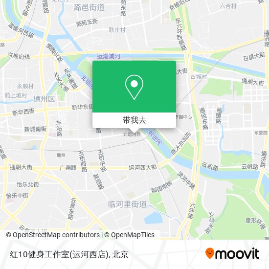 红10健身工作室(运河西店)地图