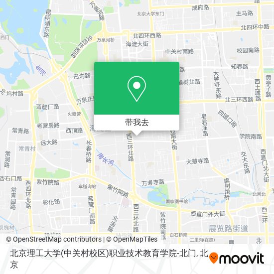 北京理工大学(中关村校区)职业技术教育学院-北门地图