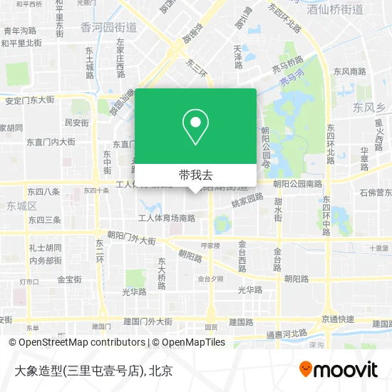 大象造型(三里屯壹号店)地图