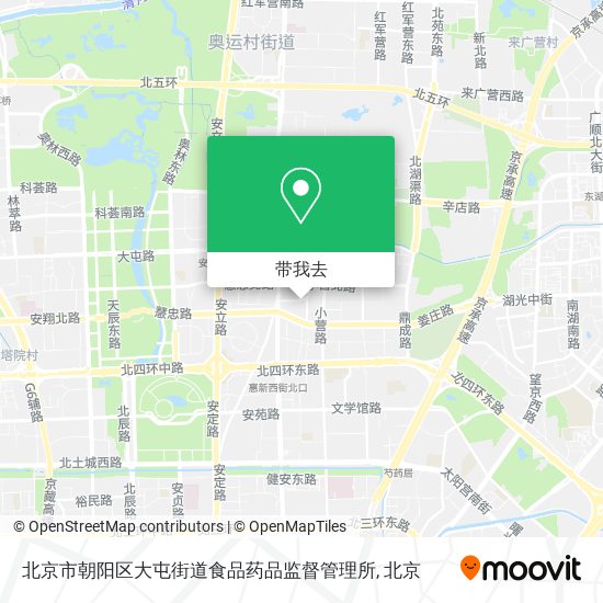 北京市朝阳区大屯街道食品药品监督管理所地图