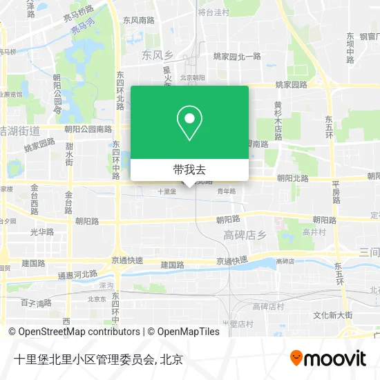 十里堡北里小区管理委员会地图