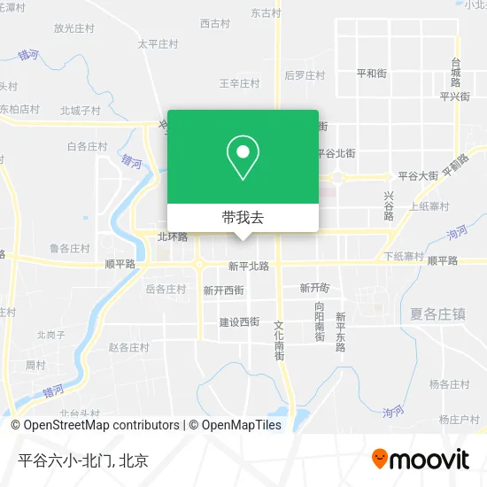 平谷六小-北门地图