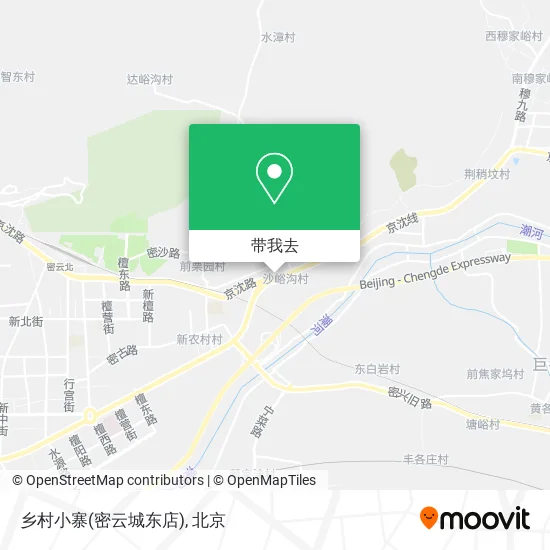 乡村小寨(密云城东店)地图
