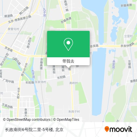 长政南街6号院二里-5号楼地图