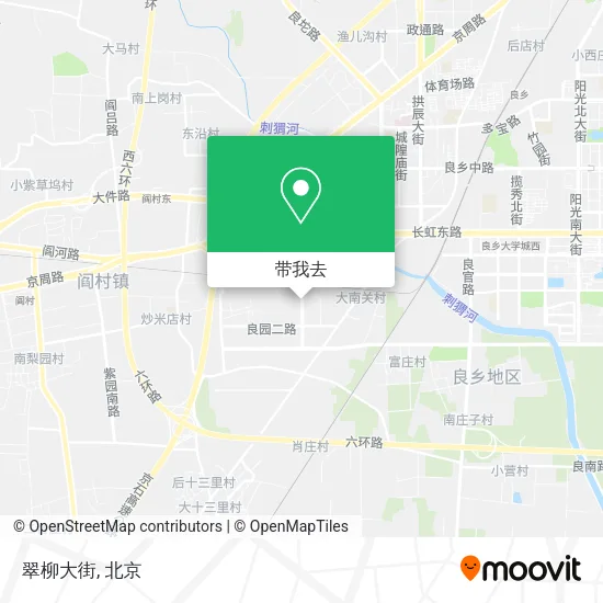 翠柳大街地图