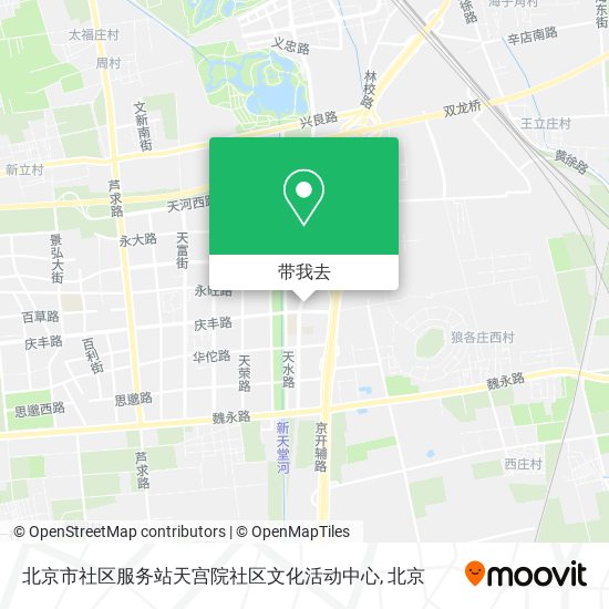 北京市社区服务站天宫院社区文化活动中心地图
