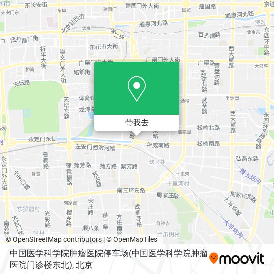 中国医学科学院肿瘤医院停车场(中国医学科学院肿瘤医院门诊楼东北)地图