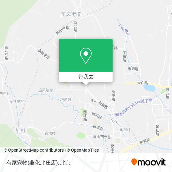 有家宠物(燕化北庄店)地图