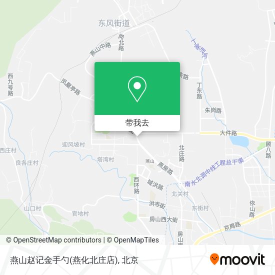 燕山赵记金手勺(燕化北庄店)地图