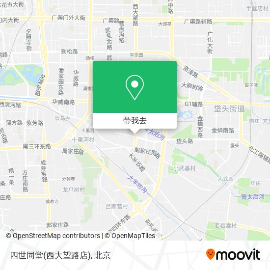 四世同堂(西大望路店)地图