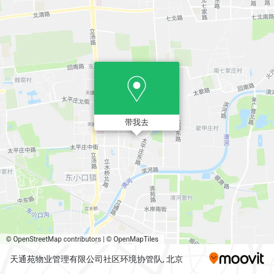 天通苑物业管理有限公司社区环境协管队地图