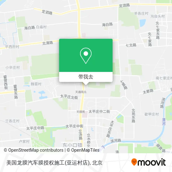 美国龙膜汽车膜授权施工(亚运村店)地图