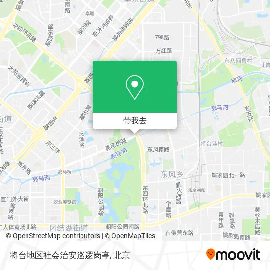 将台地区社会治安巡逻岗亭地图