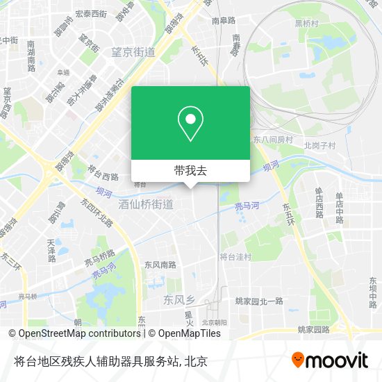 将台地区残疾人辅助器具服务站地图