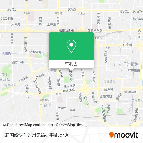 新国线快车苏州无锡办事处地图